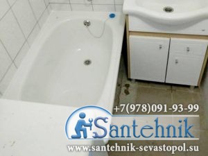 Ремонт ванны Севастополь